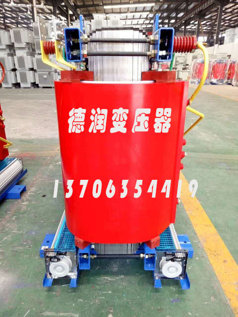 铜川SCBH15-2500KVA/10KV/0.4KV非晶合金干式变压器